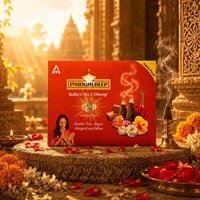 Dhoop Batti