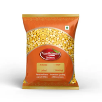 Pulses