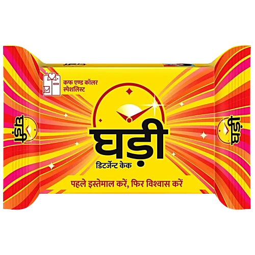 Ghadi Detergent Bar