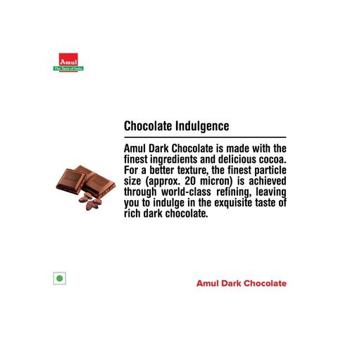 Amul Dark Chocolate Bar