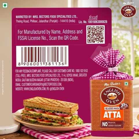 English Oven Zero Maida Atta/ Wheat Bread