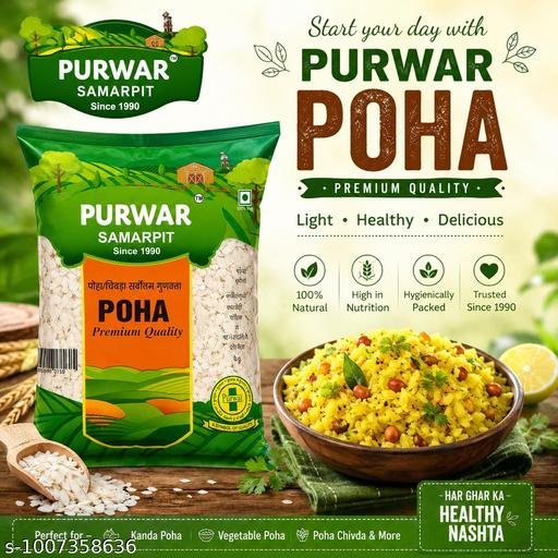 Samarpit Poha (Flattened Rice)