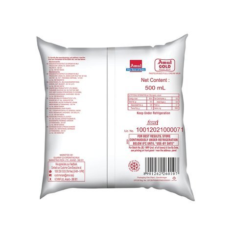 Amul Gold Full Cream Milk
