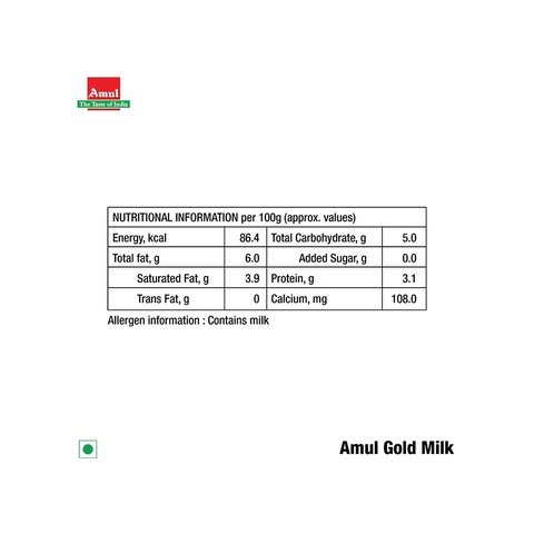 Amul Gold Full Cream Milk