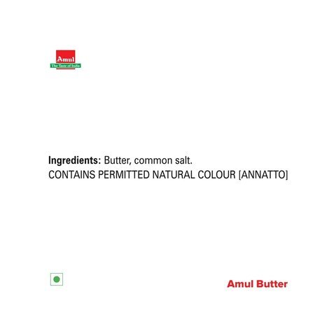 Amul Salted Butter