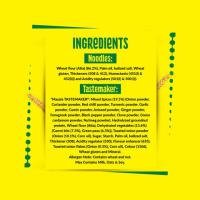 Maggi Nutrilicious Veg Atta Instant Noodles