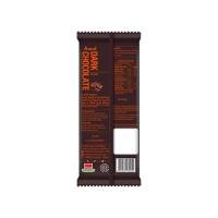 Amul Dark Chocolate Bar