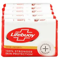 Lifebuoy 100% Stronger Skin Protection Soap, Pack of 4 (44g Each)