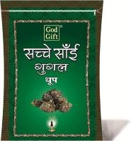 Sabke Sai Gugal Dhoop