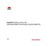 Amul Salted Butter
